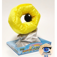 Officiële Pokemon knuffel Meltan 20cm Takara Tomy